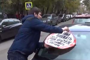 СтопХам Правильная реакция