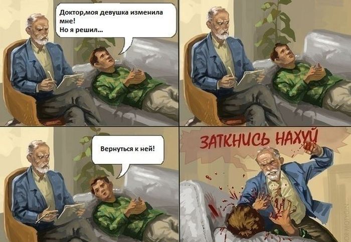 �������� �������