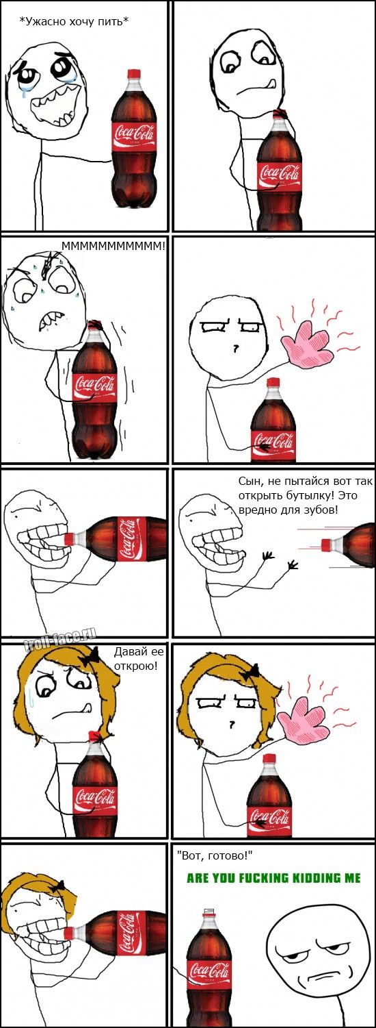 �������� �������