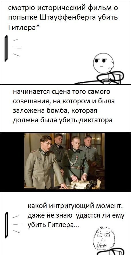 �������� �������