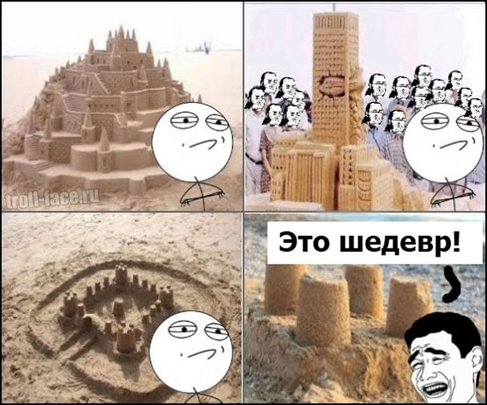 �������� �������