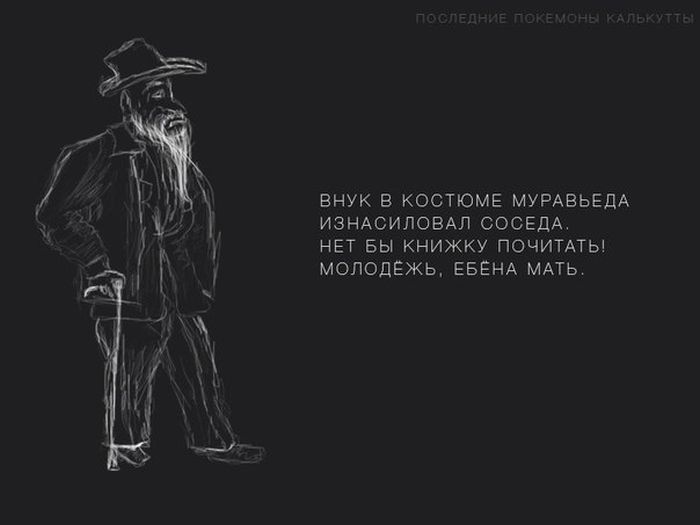 �������� �������