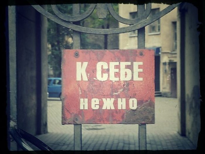 �������� ������������