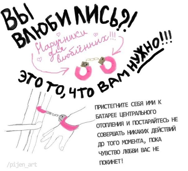 �������� ������������