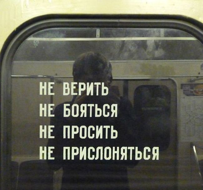 �������� ������������