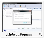 Starus Partition Recovery 2.1 RePack (& Portable) by AlekseyPopovv