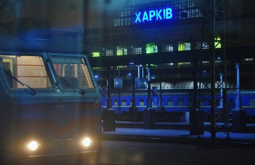 Москва-Севастополь Москва-Севастополь