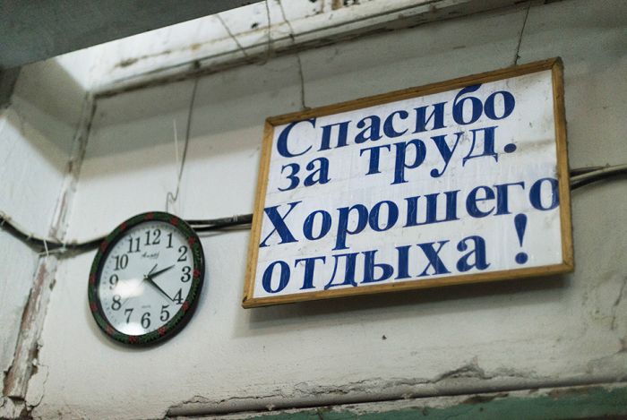  �������� �� ������� ������� ������� 