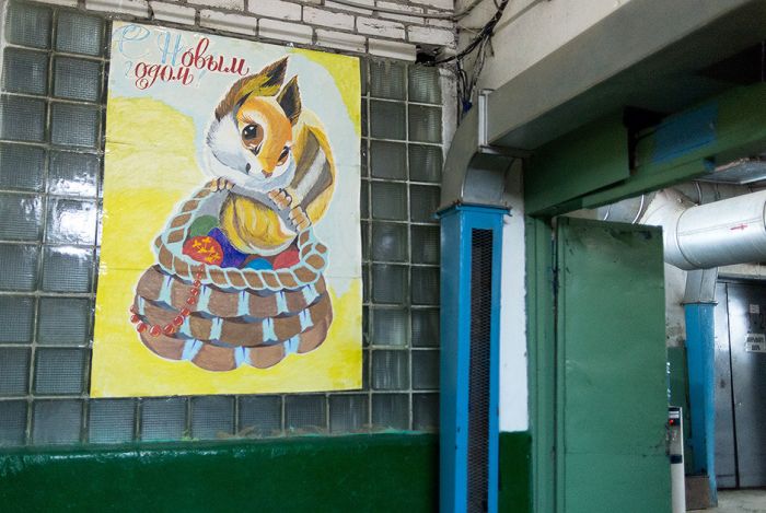  �������� �� ������� ������� ������� 