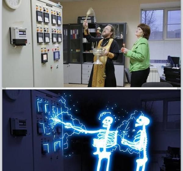  �������� ������������ � 14 