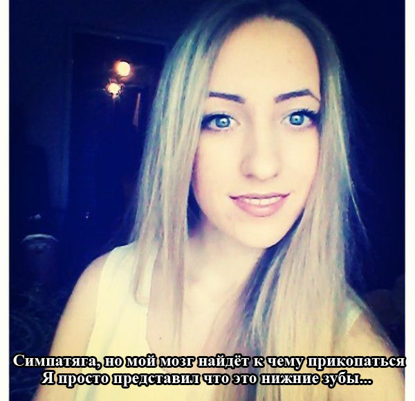  �������� ������������ � 14 