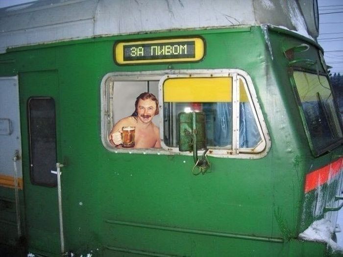  �������� ������������ � 14 