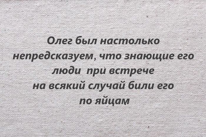  �������� ������������ � 14 