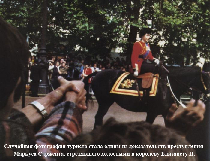  �������� ������������ � 14 