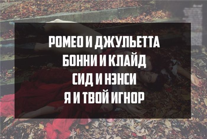  �������� ������������ � 14 