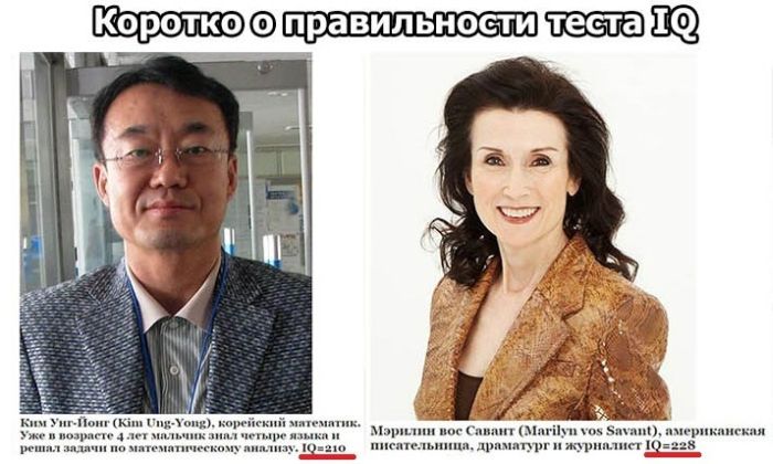  �������� ������������ � 14 