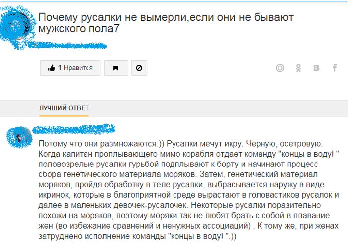  �������� ������������ � 14 