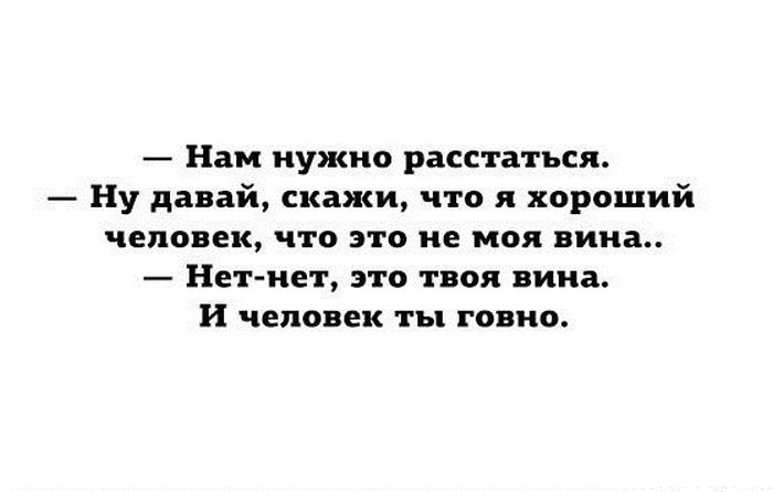  �������� ������������ � 14 