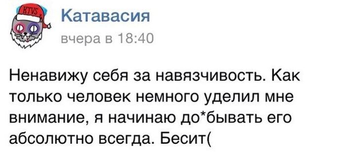  �������� ������������ � 14 