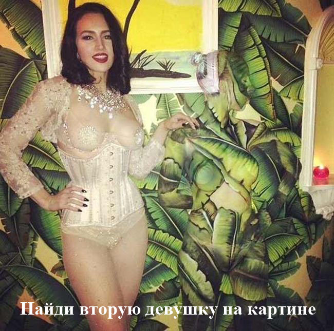  �������� ������������ � 14 