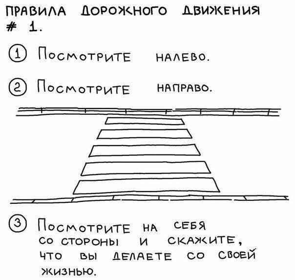  �������� ������������ � 14 