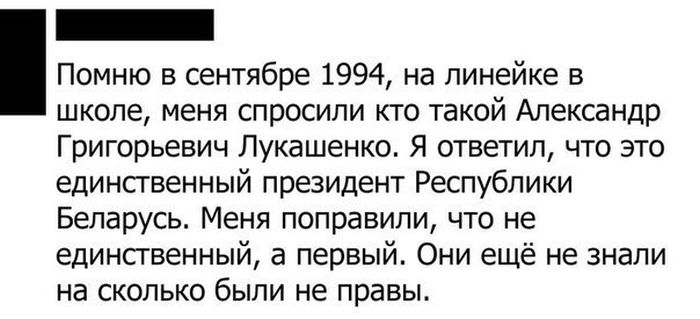  �������� ������������ � 14 