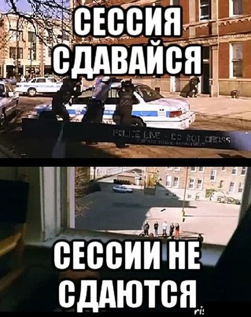  �������� ������������ � 14 