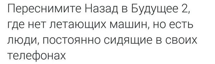  �������� ������������ � 14 