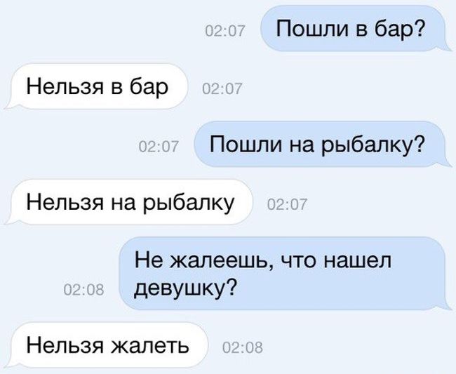  �������� ������������ � 14 