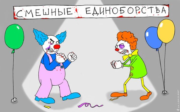 �������� �������