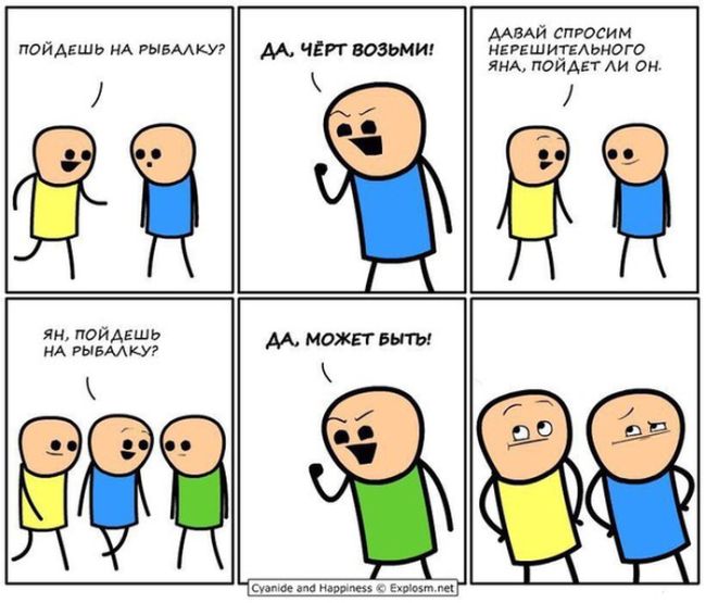 �������� �������