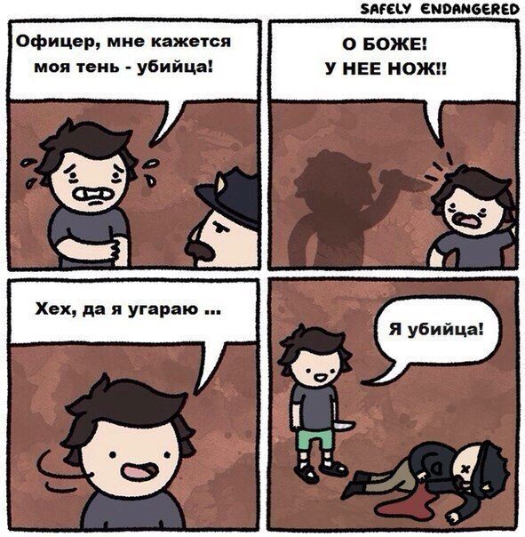 �������� �������