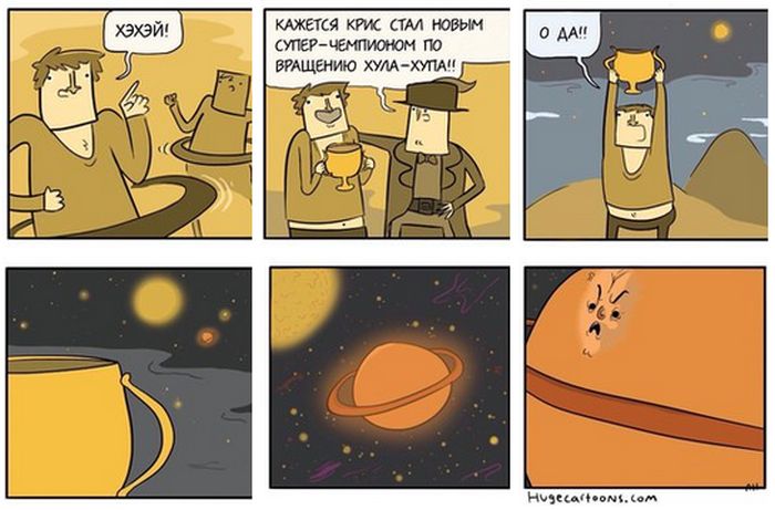 �������� �������