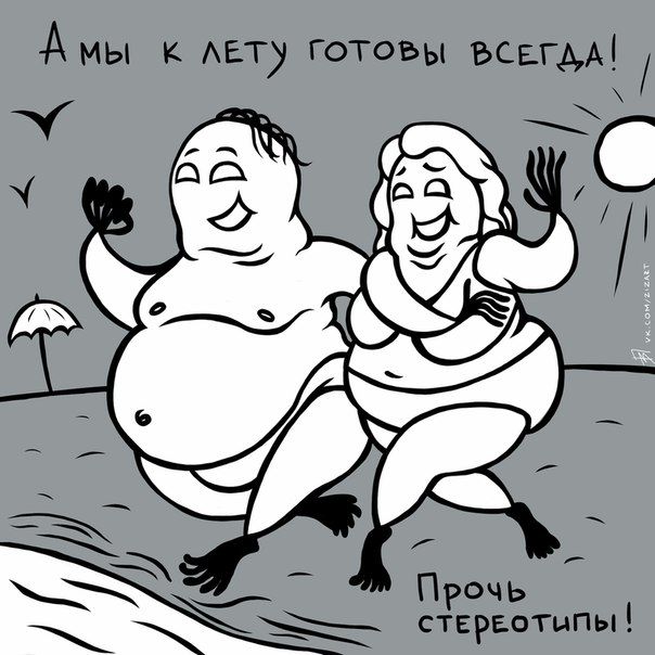 �������� �������