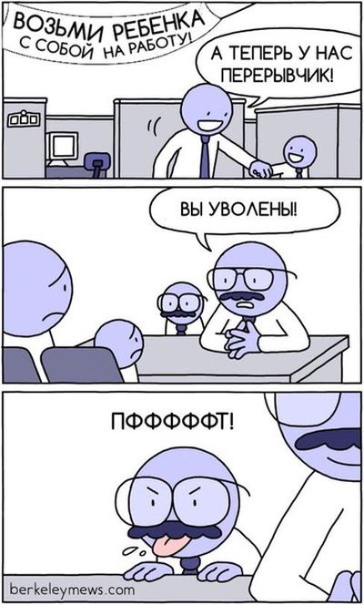 �������� �������