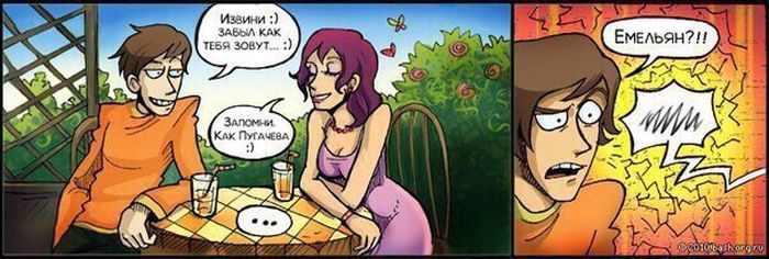 �������� �������