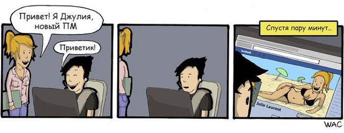 �������� �������