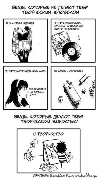 �������� �������