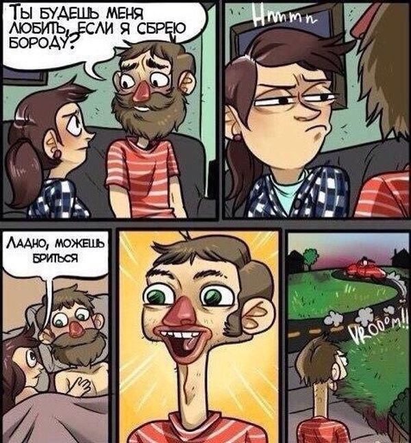 �������� �������