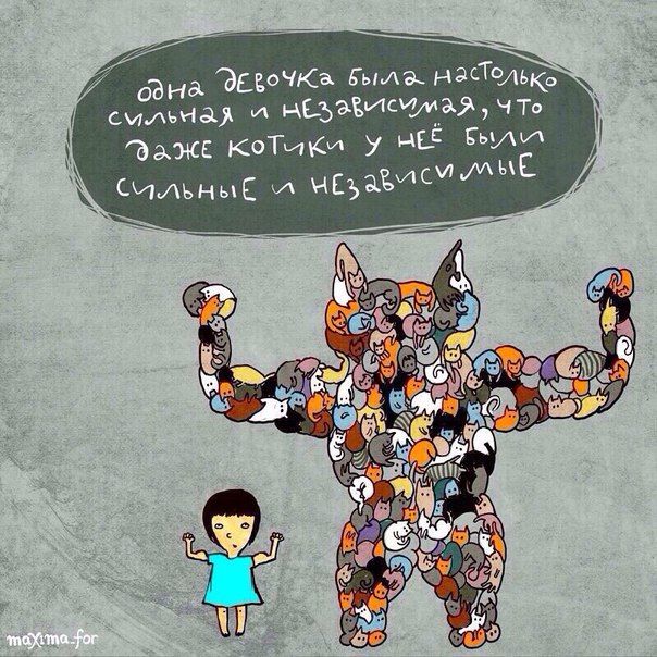 �������� �������