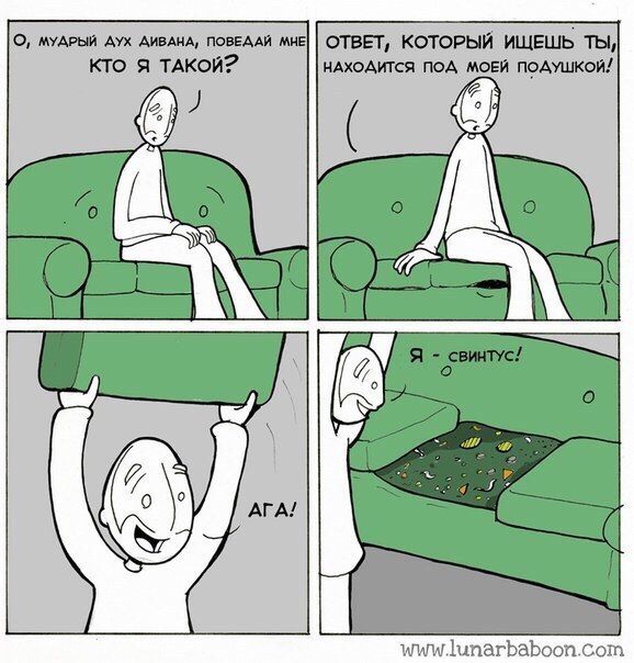 �������� �������