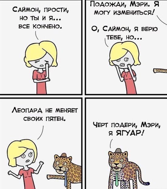 �������� �������