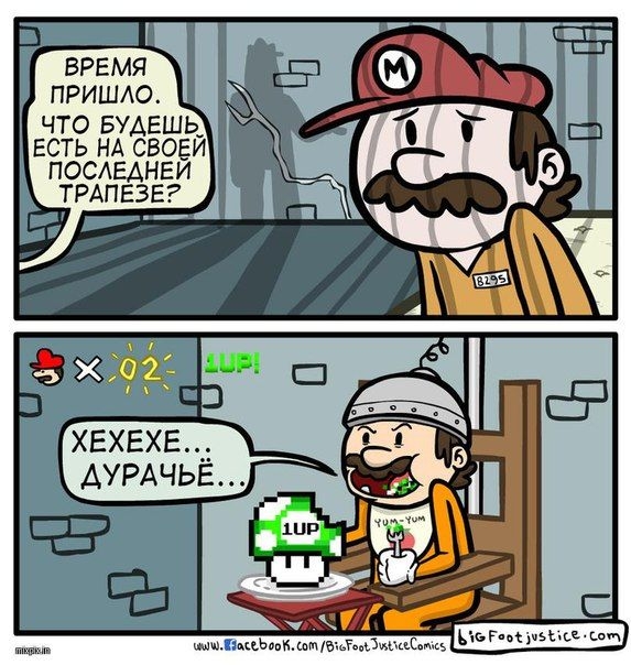 �������� �������