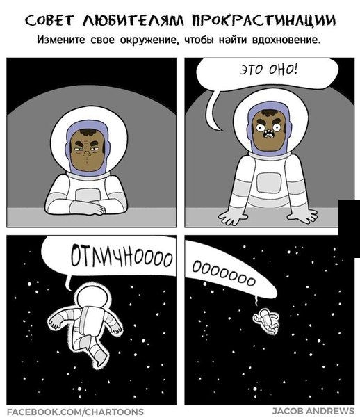 �������� �������