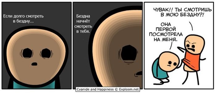 �������� �������