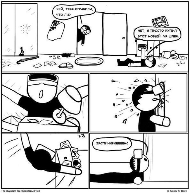 �������� �������