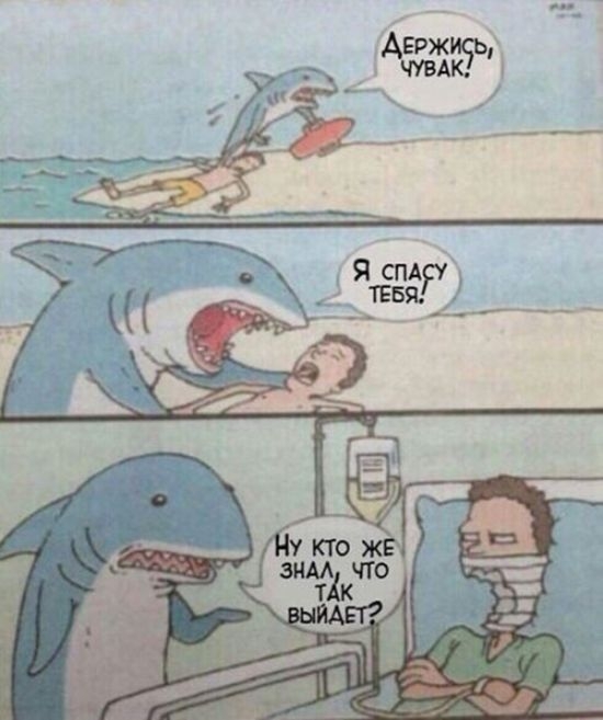 �������� �������