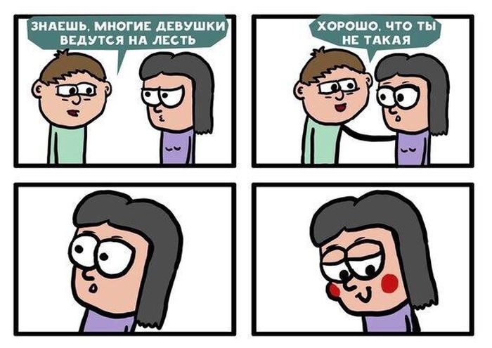 �������� �������