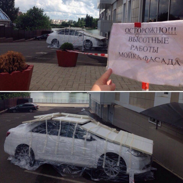 �������� ���������� � ������� ��������