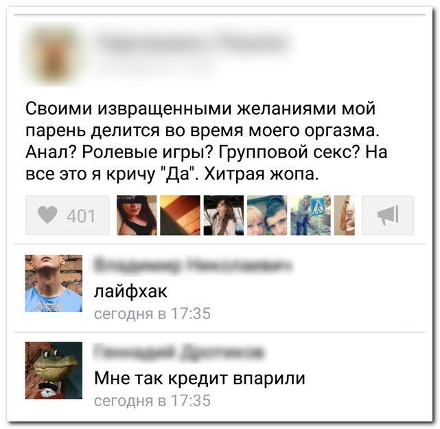 ������� ����������� �� ���������� ����� (28 ����)